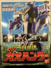 2026年最新】百獣合体 DX ガオハンターの人気アイテム - メルカリ