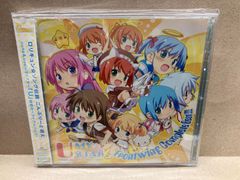 ディメンション凸ラバース!! 豪華版 特典 サウンドトラック 2枚組