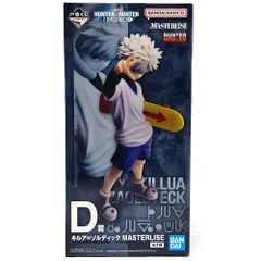 2026年最新】D賞 一番くじ HUNTER×HUNTER キルア=ゾルディック