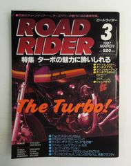 ザ・キング・オブ・ファイターズ'99 コミックアンソロジー 一迅社