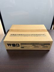 ヴァイスシュヴァルツ ブラウンダスト2 ブースターパック 新品未開封