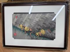 悠々洞出版】歌川広重 復刻版 浮世絵「花鳥風月 大短冊判二十選集」7枚