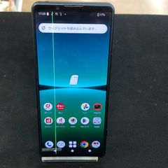 Google pixel Fold 256GB ブラック【ジャンク】 - メルカリ