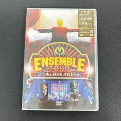 2026年最新】mrs. green apple ensemble tourの人気アイテム - メルカリ