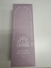 【箱潰れ】 ODID MILK PROTEIN INTENSIVE NO-WASH AMPOULE TREATMENT VERBENA LAVENDERのサムネイル