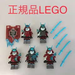 正規品 中古 LEGO レゴ ニンジャゴー  ブリザード　ミニフィグ　5個　まとめ売り　おまけ付き N0-475 ※NINJAGO　忍者　武器　刀　旗　ヴェックス将軍　サムライ 361のサムネイル