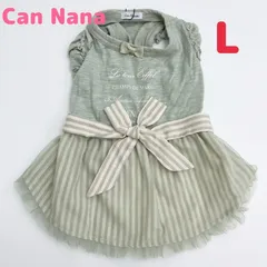 犬服　◇新品、未使用品◇　きゃんナナ　Can Nana 　チュールスカート腰リボンワンピース　スモーキーグリーン　小型犬服　ペット服　Lサイズのサムネイル