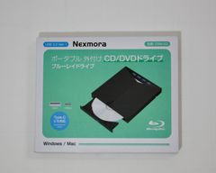 Nexmora ポータブル外付け CD/DVD/blu-ray ドライブ USB 3.2 Gen 1対応