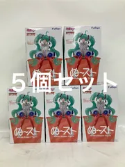 2026年最新】ぬーすとの人気アイテム - メルカリ