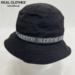 Supreme/シュプリーム【17AW】 Taped Seam Crusher/テープド シーム
