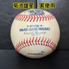 アンドレス マチャド 支給品 ユニフォーム MLB 証明付 NIKE ☆ WBC