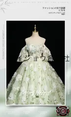 レディース ロングドレス チュールドレス フォーマルドレス ビスチェ 中腰 ボリュームスカート 結婚式 成人式 声楽 発表会 演奏会 試験 ステージ パーティー イブニングドレス 華やか エレガント 特別な日 主役映え 美シルエット S-2XL cp715のサムネイル