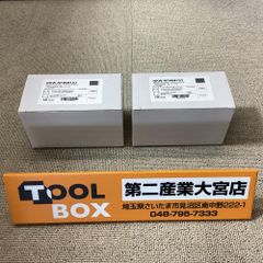 y*s様 MEGAスタートデッキ100インナーカートン白箱 - メルカリ