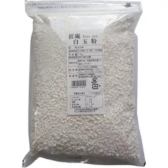 匠庵 白玉粉 1KG 常温【5個セット】のサムネイル