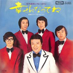 □ポスター / 100サイズ / 井上喜久子、久川綾、冬馬由美/GODDESS