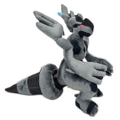 ポケットモンスター ブラックキュレム2012 ぬいぐるみ - メルカリ