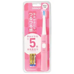 オムロン 音波式電動歯ブラシ 乾電池式 HT-B214-PK ピンク 本体丸洗い 歯垢除去ブラシ付 ヘルスケア 歯磨き OMRONのサムネイル