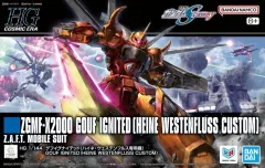 2026年最新】HG 1/144 グフイグナイテッド ハイネ・ヴェステンフルス