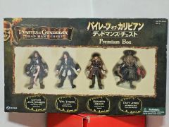 パイレーツオブカリビアン ブラックパール号 海賊船 ラジコン