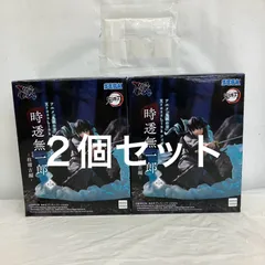 【新品未開封】鬼滅の刃 フィギュア まとめ売り 柱稽古編 XrossLink 他 2026年最新】柱稽古 フィギュアの人気アイテム - メルカリ