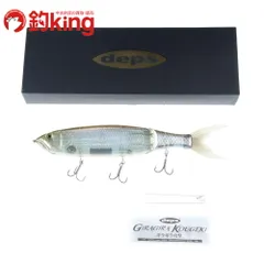 【中古/極上品】 デプス ギラギラコウゲキ ハーフミラーワカサギ /SH029M ロッド リール ルアー 中古のサムネイル