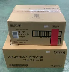 ライスプレッツェル プレーン 48g x 15袋&ふんわり名人きなこ餅ファミリーパック 14g×30袋--531664のサムネイル