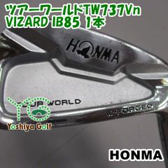 b947 ゴルフプランナー トブンダ HT アイアン8本セット R - メルカリ