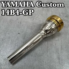 2026年最新】yamaha 14b4-gpの人気アイテム - メルカリ