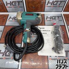 □【未使用】KOSHIN 工進 GV-16SE インバータ発電機 定格出力：1.6kVA 