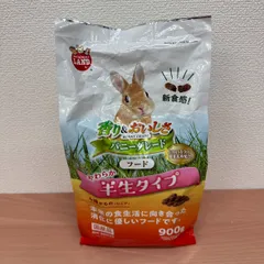 マルカン ミニマルランド バニーグレード フード やわらか半生タイプ 900g シニア用 うさぎ用のサムネイル