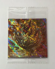 2026年最新】ドラゴンボール ウエハース ダブルゴールドの人気アイテム