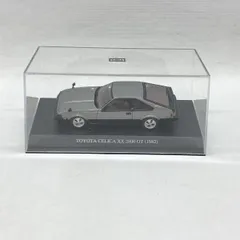 【中古】ディズム 1/43 トヨタ セリカXX 2800GT MA-61(グレーメタリック×ガンメタリック) 開封品[97]のサムネイル