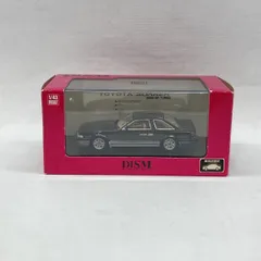 【中古】ディズム 1/43 トヨタ ソアラ 2000VR-ターボ 1982 開封品[97]のサムネイル