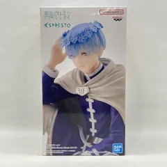 2026年最新】葬送のフリーレン ESPRESTO Flower Crown ヒンメルの人気