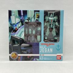 中古】マックスファクトリー figma 鹿島 開封品 艦隊これくしょん～艦