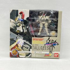中古】未開封 figma 639 佐藤明 マックスファクトリー ザ・ファブル[17