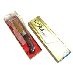 BANDAI ハンターハンター1番くじ B賞 クロロ/C賞 ヒソカ セット
