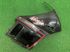 2026年最新】GPz400F アッパーカウルの人気アイテム - メルカリ