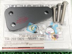 Z900RS2018〜2026 K-FACTORY:タンデム移動プレート（新品） - メルカリ