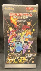 Pokemon S【シャイニースターV】 『シャイニースターV』拡張パック BOXのサムネイル