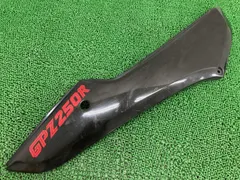 GPZ250R テールカウル 右 黒 36001-1331 カワサキ 純正 中古 EX250E