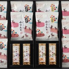 ストロベリー2箱麻布かりんと 夏のキューブ詰合せ AZC-40 ストロベリー様専用2箱麻布かりんと 夏のキューブ詰合せ AZC-40 - メルカリ