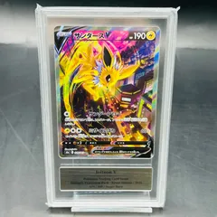 サンダースV SR: SA[S6a 079/069](強化拡張パック「イーブイヒーローズ」) Gemix10のサムネイル