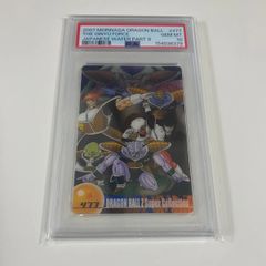 PSA6 1991年 ビジュアルアドベンチャー ⑥ピッコロVSフリーザ - メルカリ