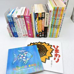 直筆サイン入り】安谷屋なぎさ Puppy Love ファースト写真集 - メルカリ