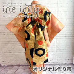 七五三 7歳 だらり帯風　豪華　作り帯 黒　金　ブラック×ゴールド 和洋折衷 アンティークリメイク　アンティーク着物　アンティーク帯　リメイク だらり風帯 　オリジナル　作り帯　七五三　7歳　ブラック　ゴールドのサムネイル