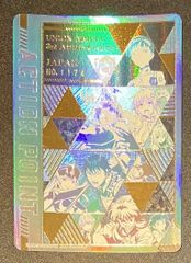 ワンピースカードゲーム】未開封 ペローナ フラッグシップバトル 2枚