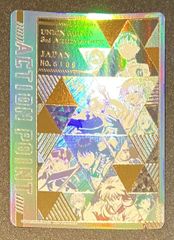 ユニオンアリーナ】シリアルAP 3927 アクションポイント 【AM】 - メルカリ