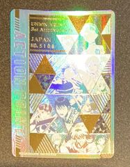 ユニオンアリーナ3周年 シリアル AP アクションポイント - メルカリ