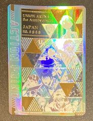 シリアル入り】ユニオンアリーナ 3周年 アクションポイント APカード